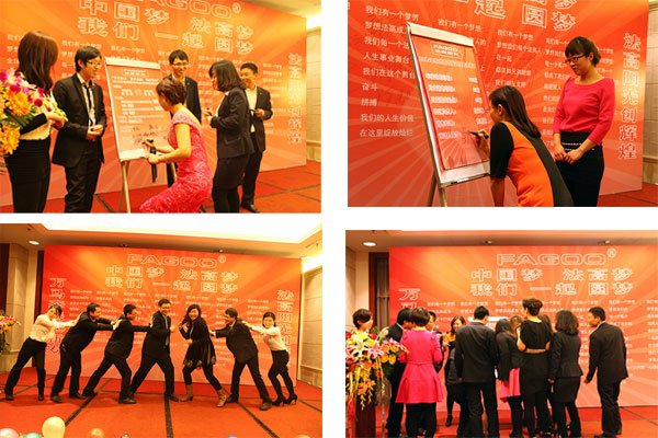 法高成員對(duì)銷(xiāo)售PK進(jìn)行壓碼