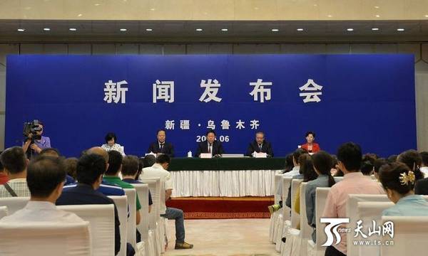 6月23日，新疆維吾爾自治區(qū)少數民族證件標準化和人名使用規(guī)范工作新聞發(fā)布會在烏魯木齊召開。
